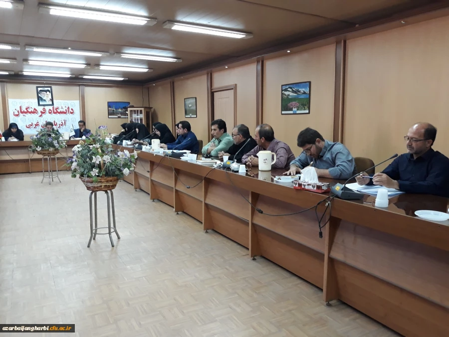 دکتر محمودلو در سومین جلسه شورای اداری مشترک پردیس های دانشگاه فرهنگیان آذربایجان غربی

با تمام توان آماده استقبال از دانشجویان جدید الورود هستیم 4