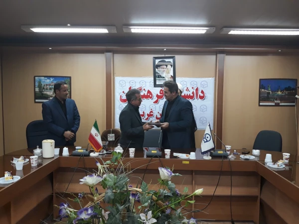 آیین معارفه معاون جدید توسعه منابع و امور دانشجویی پردیس شهید رجایی ارومیه برگزار شد 3