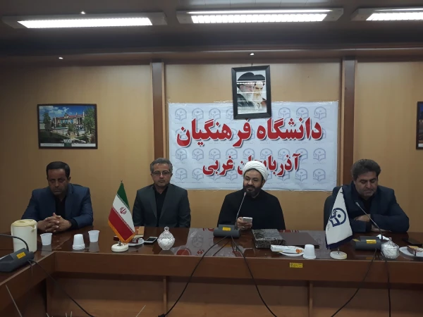 آیین معارفه معاون جدید توسعه منابع و امور دانشجویی پردیس شهید رجایی ارومیه برگزار شد