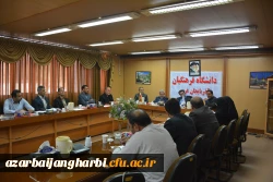 شورای فرهنگی ،اجتماعی با حضورآقای میر معینی مدیر کل فرهنگی دانشگاه فرهنگیان
 در پردیس شهید رجایی ارومیه برگزار شد
 4