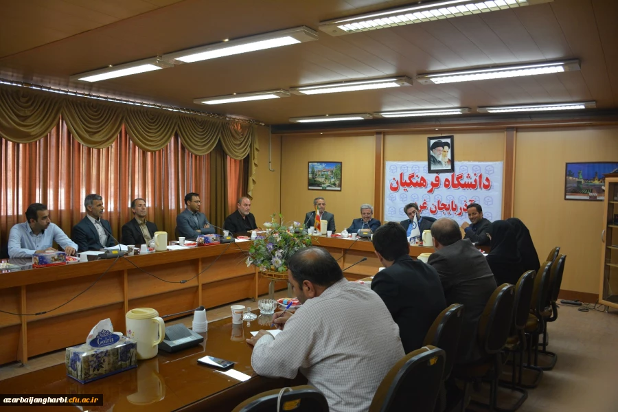 شورای فرهنگی ،اجتماعی با حضورآقای میر معینی مدیر کل فرهنگی دانشگاه فرهنگیان
 در پردیس شهید رجایی ارومیه برگزار شد
 4