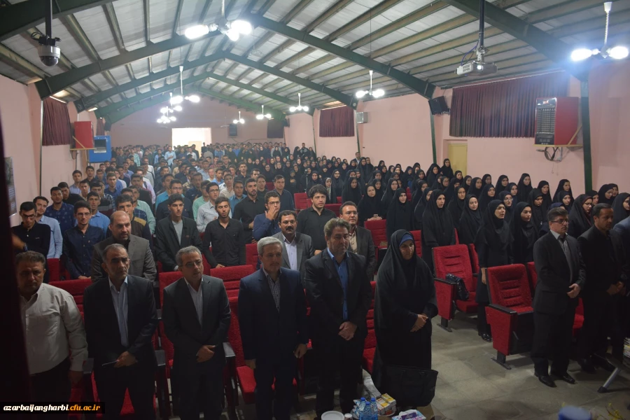 آیین گرامیداشت آغاز سال تحصیلی دانشگاه فرهنگیان استان آذربایجان غربی برگزار شد 2