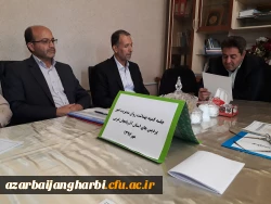 به مناسبت هفته بهداشت روان

جلسه ی اجرایی نمودن فعالیتهای هفته بهداشت روان در مدیریت امور پردیس های استان برگزار شد 3