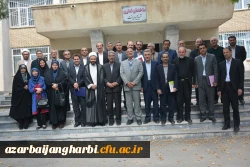 دوره آموزشی ضیافت اندیشه ویژه اساتید دانشگاه فرهنگیان استان آذربایجان غربی برگزار شد