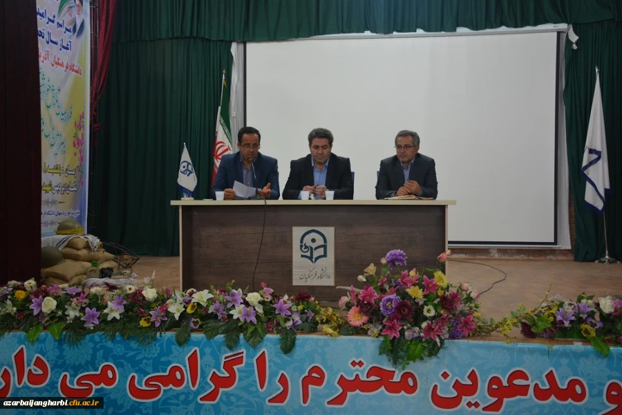 جلسه پرسش و پاسخ سرپرست، معاونین و کارشناسان پردیس شهید رجایی ارومیه با دانشجو معلمان پردیس شهید رجایی برگزار شد. 4