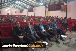 جلسه پرسش و پاسخ سرپرست، معاونین و کارشناسان پردیس شهید رجایی ارومیه با دانشجو معلمان پردیس شهید رجایی برگزار شد. 5