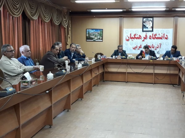 شورای آموزشی پردیس شهید رجایی ارومیه برگزار شد 2