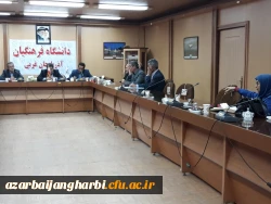 شورای آموزشی پردیس شهید رجایی ارومیه برگزار شد 3