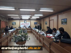 شورای فرهنگی، اجتماعی دانشگاه فرهنگیان  آذربایجان غربی برگزار شد 3