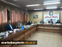 ستاد برگزاری نکوداشت یکصدمین سال تاسیس تربیت معلم در دانشگاه فرهنگیان آذربایجان غربی تشکیل جلسه داد 3