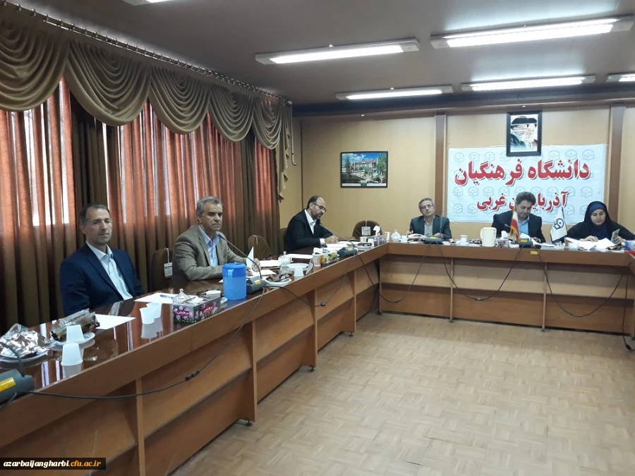 ستاد برگزاری نکوداشت یکصدمین سال تاسیس تربیت معلم در دانشگاه فرهنگیان آذربایجان غربی تشکیل جلسه داد 3