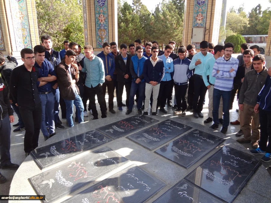 به همت امور فرهنگی پردیس شهید رجایی ارومیه

اردوی یک روزه ارومیه گردی برای دانشجویان برگزار شد
 4