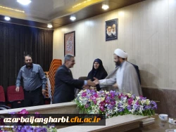 معاون توسعه منابع و امور دانشجویی پردیس علامه طباطبائی ارومیه منصوب شد 2