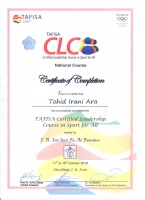 کارشناس تربیت بدنی پردیس شهید رجایی ارومیه موفق به کسب گواهینامه بین المللی مدیریت و رهبری ورزش همگانی شد 2