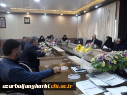 جلسه برنامه ریزی و هماهنگی برنامه های آموزشی در پردیس علامه طباطبائی ارومیه تشکیل شد