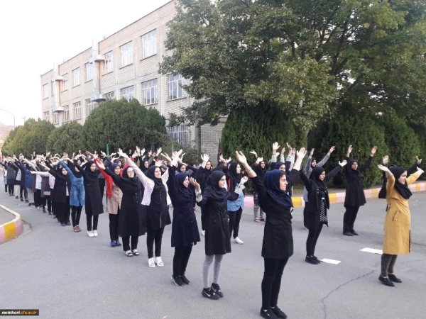 به مناسبت هفته بهداشت روان و هفته سلامت زنان

برگزاری پیاده روی همگانی در محوطه مرکز آموزش عالی شهید مطهری خوی 3