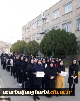 به مناسبت هفته بهداشت روان و هفته سلامت زنان

برگزاری پیاده روی همگانی در محوطه مرکز آموزش عالی شهید مطهری خوی 4