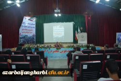 جلسه توجیهی زائرین پیاده روی اربعین حسینی دانشجویان دانشگاه های ارومیه به میزبانی پردیس شهید رجایی ارومیه برگزار گردید 3