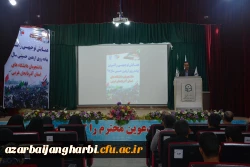 جلسه توجیهی زائرین پیاده روی اربعین حسینی دانشجویان دانشگاه های ارومیه به میزبانی پردیس شهید رجایی ارومیه برگزار گردید 4