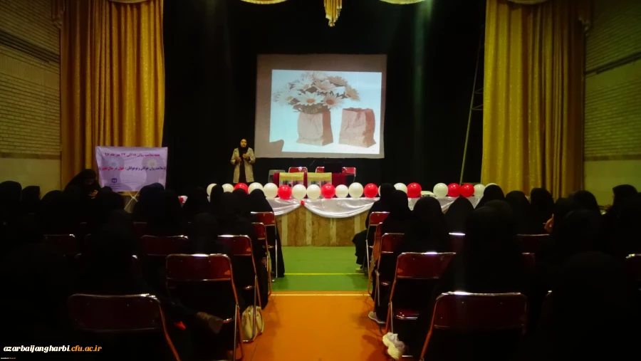 برگزاری کارگاههای آموزشی به مناسبت هفته سلامت روان در مرکز شهید مطهری خوی 2