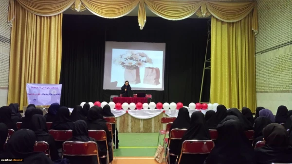 برگزاری کارگاههای آموزشی به مناسبت هفته سلامت روان در مرکز شهید مطهری خوی 3