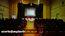 برگزاری کارگاههای آموزشی به مناسبت هفته سلامت روان در مرکز شهید مطهری خوی