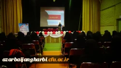 برگزاری کارگاههای آموزشی به مناسبت هفته سلامت روان در مرکز شهید مطهری خوی 6