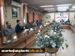 دکتر محمودلو در چهارمین شورای اداری پردیس شهید رجایی

فضای نشاط و امید در دانشجویان باید بیش از پیش گسترش یابد 2