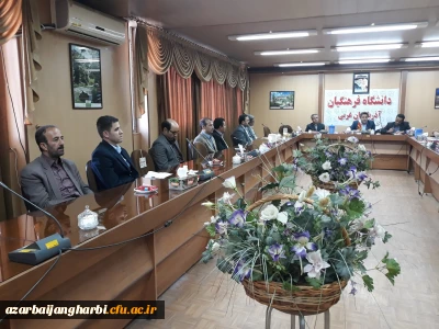 دکتر محمودلو در چهارمین شورای اداری پردیس شهید رجایی

فضای نشاط و امید در دانشجویان باید بیش از پیش گسترش یابد