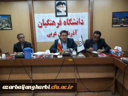 دکتر محمودلو در چهارمین شورای اداری پردیس شهید رجایی

فضای نشاط و امید در دانشجویان باید بیش از پیش گسترش یابد