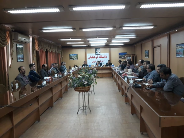 دکتر محمودلو در چهارمین شورای اداری پردیس شهید رجایی

فضای نشاط و امید در دانشجویان باید بیش از پیش گسترش یابد 4