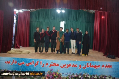 با همکاری و هماهنگی انجمن اسلامی پردیس شهید رجایی ارومیه

اجرای تئاتر سرخ به مناسبت اربعین حسینی