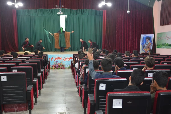 با همکاری و هماهنگی انجمن اسلامی پردیس شهید رجایی ارومیه

اجرای تئاتر سرخ به مناسبت اربعین حسینی 5