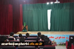 با همکاری و هماهنگی انجمن اسلامی پردیس شهید رجایی ارومیه

اجرای تئاتر سرخ به مناسبت اربعین حسینی 6