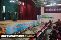 با همکاری و هماهنگی انجمن اسلامی پردیس شهید رجایی ارومیه

اجرای تئاتر سرخ به مناسبت اربعین حسینی 7