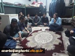 در سرای دانشجویی پردیس شهید رجایی ارومیه

گفتگوی صمیمی دکتر محمودلو سرپرست امور پردیس های آذربایجان غربی  با دانشجو معلمان