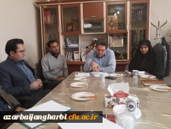 دومین جلسه ستاد برگزاری نکوداشت یکصد مین سال تاسیس تربیت معلم در
دانشگاه فرهنگیان آذربایجان غربی تشکیل شد.
 2