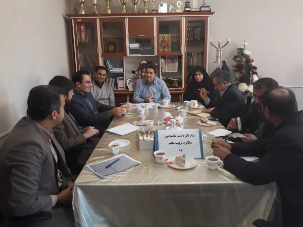 سومین جلسه ستاد برگزاری نکوداشت یکصد مین سال تاسیس تربیت معلم در دانشگاه فرهنگیان آذربایجان غربی تشکیل شد