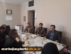 سومین جلسه ستاد برگزاری نکوداشت یکصد مین سال تاسیس تربیت معلم در دانشگاه فرهنگیان آذربایجان غربی تشکیل شد
 3