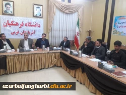 با حضور دکتر آقاخانی مدیر کل برنامه ریزی، خدمات و رفاه دانشجویی سازمان مرکزی

جلسه شورای صنفی دانشجویان استان برگزار گردید 3