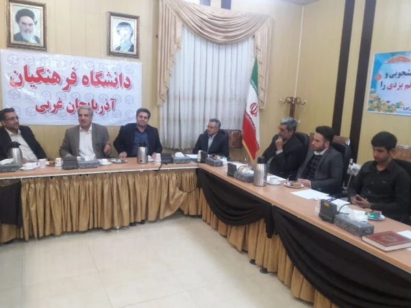 با حضور دکتر آقاخانی مدیر کل برنامه ریزی، خدمات و رفاه دانشجویی سازمان مرکزی

جلسه شورای صنفی دانشجویان استان برگزار گردید 3