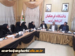 با حضور دکتر آقاخانی مدیر کل برنامه ریزی، خدمات و رفاه دانشجویی سازمان مرکزی

جلسه شورای صنفی دانشجویان استان برگزار گردید 4