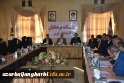 دوره توان افزایی و دانش افزایی منطقه ای سرپرستان شبانه روزی در ارومیه برگزار شد