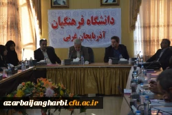 دوره توان افزایی و دانش افزایی منطقه ای سرپرستان شبانه روزی در ارومیه برگزار شد 4