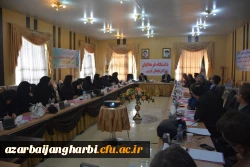 دوره توان افزایی و دانش افزایی منطقه ای سرپرستان شبانه روزی در ارومیه برگزار شد 5