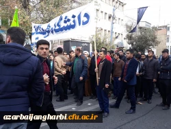 حضور گسترده اساتید، کارکنان و دانشجویان پردیسها و مراکز دانشگاه فرهنگیان استان در راهپیمایی ضد استکباری یوم الله 13 آبان 2