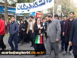 حضور گسترده اساتید، کارکنان و دانشجویان پردیسها و مراکز دانشگاه فرهنگیان استان در راهپیمایی ضد استکباری یوم الله 13 آبان 3