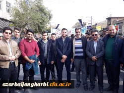 حضور گسترده اساتید، کارکنان و دانشجویان پردیسها و مراکز دانشگاه فرهنگیان استان در راهپیمایی ضد استکباری یوم الله 13 آبان 5