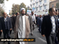 حضور گسترده اساتید، کارکنان و دانشجویان پردیسها و مراکز دانشگاه فرهنگیان استان در راهپیمایی ضد استکباری یوم الله 13 آبان 6
