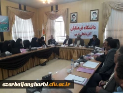 مراسم اختتامیه دوره توان افزایی و دانش افزایی منطقه ای سرپرستان شبانه روزی.                                                        دانشگاه فرهنگیان در ارومیه برگزارشد 2